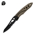 Imagen de Leatherman SKELETOOL KBx Arena Coyote